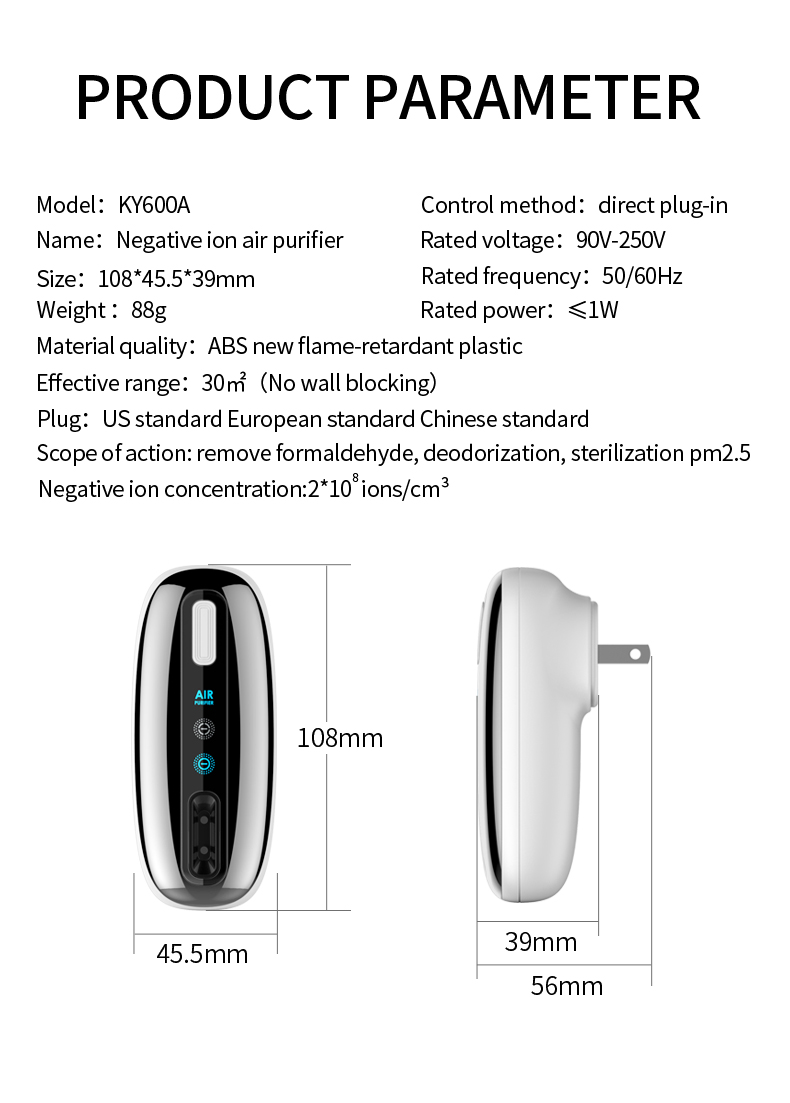 ADM038 （1） (15)
